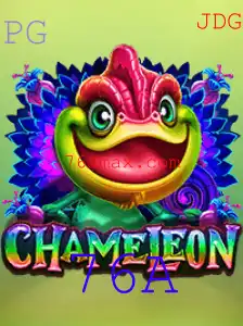 Descobrindo Chameleon: Jogo de Dedução Social e Estratégia