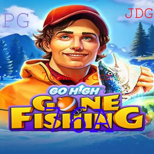 Descubra GoHighGoneFishing: Um Jogo Inovador Para Entusiastas de Pesca