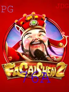 FaCaiShen2: Descubra o Novo Fenômeno do Mundo dos Jogos