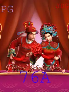Flirting Scholar Tang: Uma Aventura Envolvente no Mundo dos Jogos