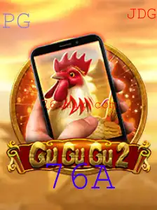 Descubra o Mundo de GuGuGu2M: A Revolução no Universo dos Jogos