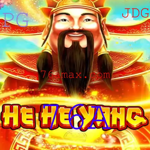 Explorando o Fascinante Mundo do Jogo 'HeHeYang'