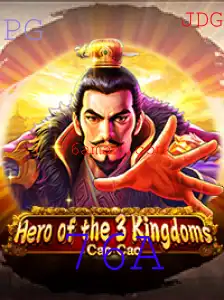 Explorando o Mundo de Heroofthe3KingdomsCaoCao: Uma Jornada Épica