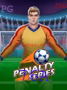 Descubra o Jogo Empolgante: PenaltySeries e sua Dinâmica Única
