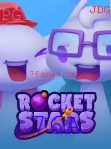 RocketStars: Tudo o Que Você Precisa Saber Sobre Este Excitante Jogo