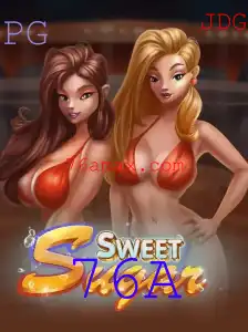 Descubra o Fascinante Mundo de SweetSugar: Jogo de Estratégia com a Palavra-Chave 76A