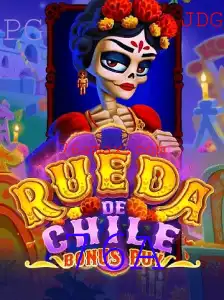 Descubra a Emoção do Jogo RuedaDeChileBonusBuy