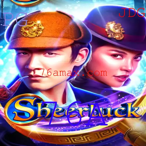 Explorando o Fascinante Mundo do Jogo 'Sheerluck'