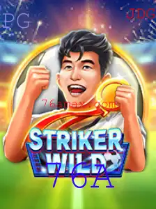 StrikerWILD: O Jogo de Estratégia Surpreendente que Está Dominando o Cenário Atual