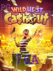 Desvendando o Emoção de WildHeistCashout: Um Novo Favorito dos Jogos
