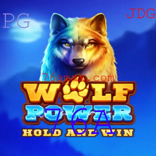 WolfPower: Descubra o Fascinante Mundo de 76A